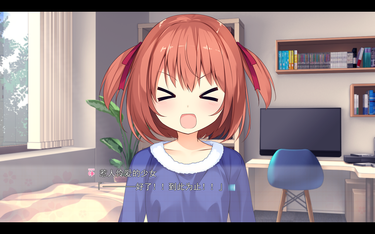 Linux运行Galgame通用教程 | Yikolemon’s Github Pages