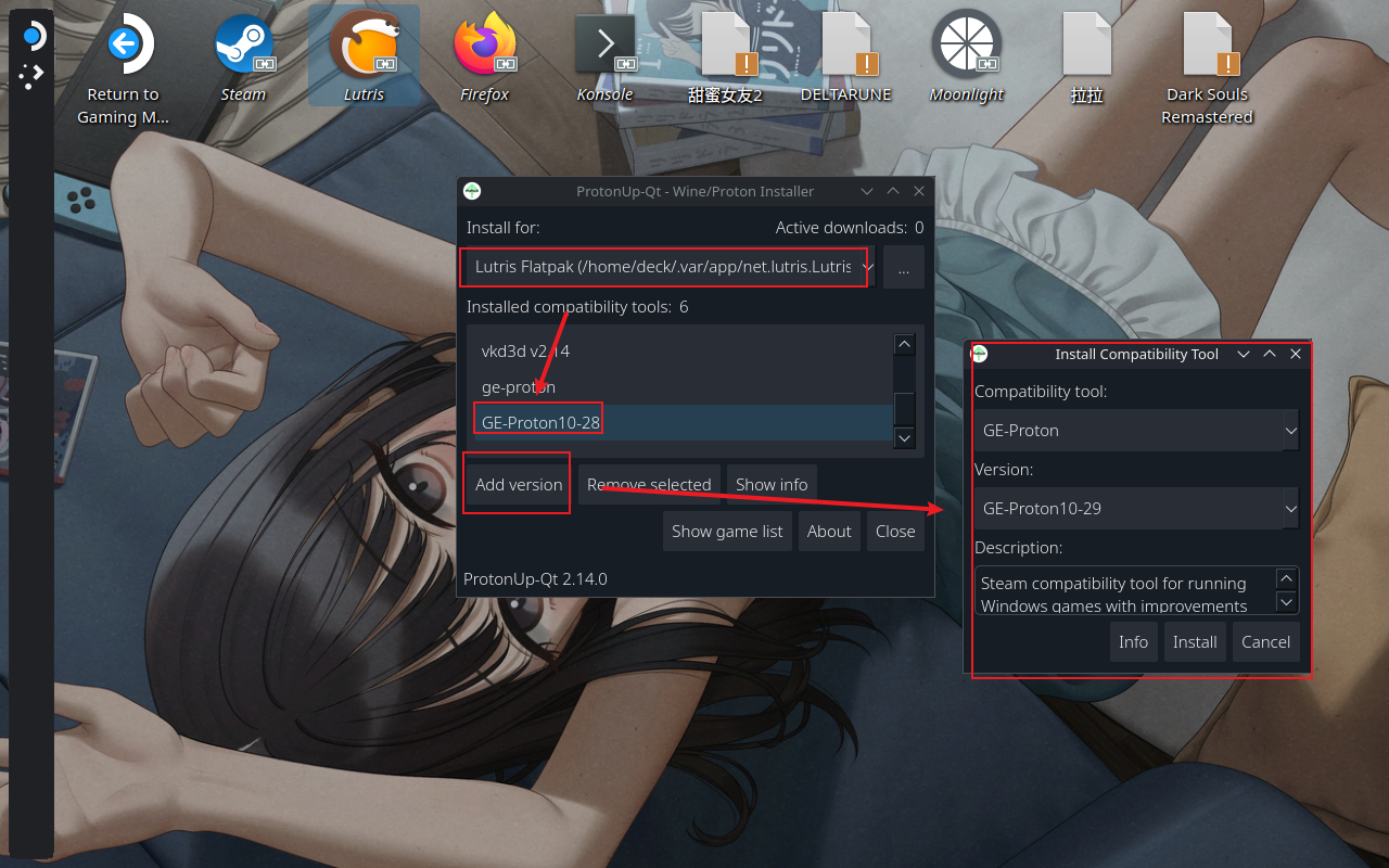 Linux运行Galgame通用教程 | Yikolemon’s Github Pages