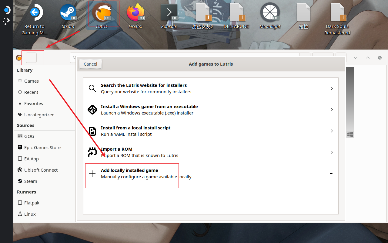 image-20260124231716876