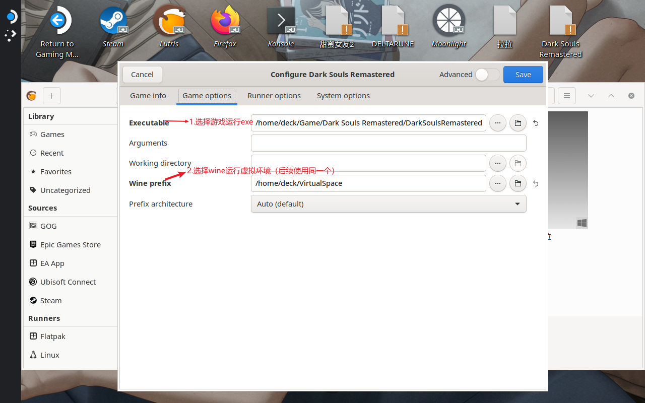 image-20260124232302165