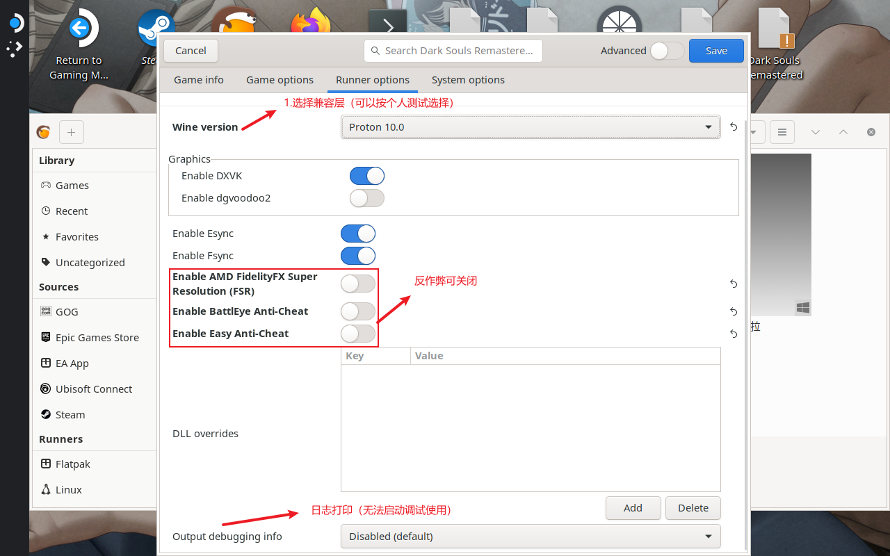 image-20260124232459866