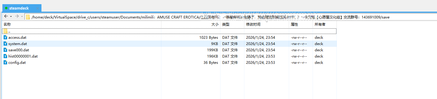 image-20260124235943591